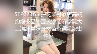 《硬核✅极品网_红》众多坛友开帖求的Onlyfans亚裔百变小魔女izzybu付费解锁露脸私拍~被富二代各种玩肏双飞闺蜜紫薇 (12)