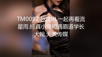 微博极品美臀女神imoliveemmm olive_emmm,OF会员订阅自慰福利 (3)