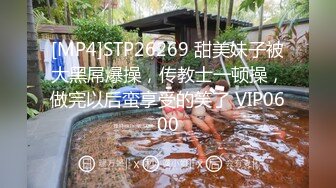 360监控偷拍-情趣酒店胖哥无套啪啪,女主大喊老公你怎么这么厉害