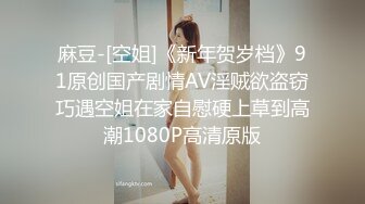 【新片速遞】 ✿网红女神✿ 最新超人气爆乳貌美少女▌小桃酱▌试镜AV潜规则 舔舐鲜嫩美味炽热龟头 内射中出性感网丝猫娘女仆[1.57G/MP4/30:38]