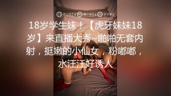 ✨高颜值露脸！零零后台湾人气模特「艾希」OF性爱私拍 调教母狗在家等主人回家清理精液