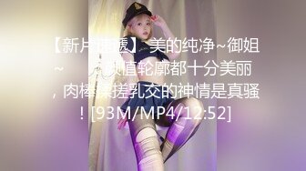 【韩国三级】处女狩猎.Virgin.Hunting.2018