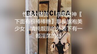 “你这个骗子说了带套”少妇巨乳肥臀一晃晃欲罢不能『狠货高科技看简阶』