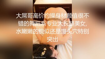 5p现场，绿帽女友被举高高猛操骚穴，从床上到沙发上