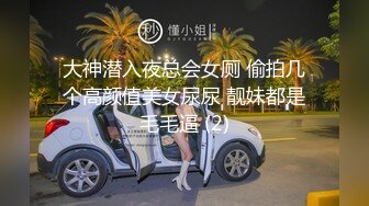 后入小骚货，贵在真实