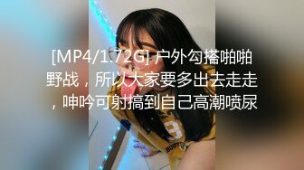 HD增强版 射满溢出，高颜值女神被无情射入