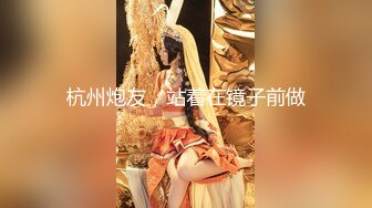 【新片速遞】&nbsp;&nbsp;少妇的风情真让人欲罢不能 尤其是身材还这么火辣饱满，男的立马欲望沸腾 抱着啪啪各种用力耸动冲刺好销魂[1.58G/MP4/24:58]