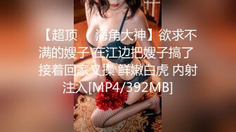 [MP4]天美传媒 TMW-034《鲍鱼焖鸡上菜》淫荡巨乳阿姬湿 羽熙