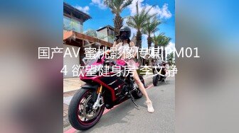 91MS-009.陈悠悠.童颜少女AV志愿.喜欢人兽交渴望激烈性爱.91制片厂