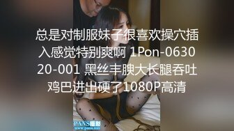 精品360  新精品绿叶房9集 ❤ 丛林中窥探孽海情天大叔和情妇相互按摩激情啪啪搞了几次