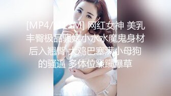 美乳嫩穴良家人妻任何男人都无法拒绝的巨乳！无套抽插操到她高潮了三次，超嫩小骚逼干的淫水泛滥