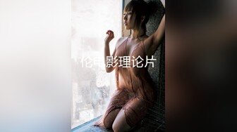 「完整版」在健身房还挺高冷的没想到当我拿出车钥匙以后就秒变态度了~