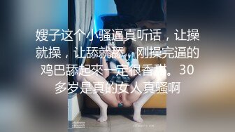 星空无限传媒 xkga-019 宅男恐怖厕所性爱之旅-白允儿