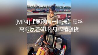 [MP4/ 123M]&nbsp;&nbsp;今日推荐红遍全网极品91女神不见星空Cospaly粉红兔女郎，超高颜值小穴被粗大肉棒狠狠地蹂躏