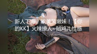 【究极核弹❤️超级精品】绿帽大神『大魔王FQ』万人求档最新高价付费私拍❤️群交乱操极品淫乱女神 高清1080P版