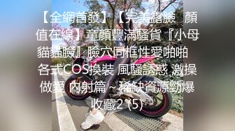 万人求档推推网红亚裔猛女soul69[346P+141V/1020M]