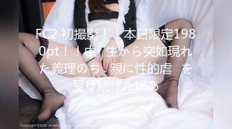 轻熟女偷情小伙