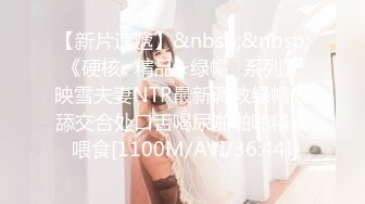 四月最新流出大学城附近商圈KTV女厕❤️偷拍来唱K的学妹尿尿换卫生巾的斯文眼镜妹