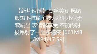 [MP4/500MB]精東影業 JDBC030 母子亂倫大中午被兒子硬上 苡若