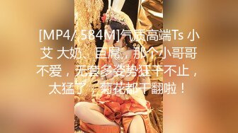 【千人斩★探花】回归特邀神秘人嘉宾鸭哥，两大猛男同场竞技玩4P，各种近景AV视角全方位展示