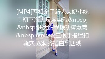 欧美冷门稀缺资源DeepThroatLove深喉做爱系列合集【83V】 (65)