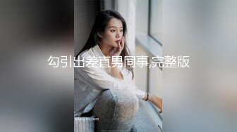 极品人妻少妇】黑丝轻熟女与情人性爱大战熟女就是骚，放得开玩得花，艹起爽