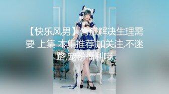 国产AV 爱妃传媒 ODE013 丈夫面前情色按摩