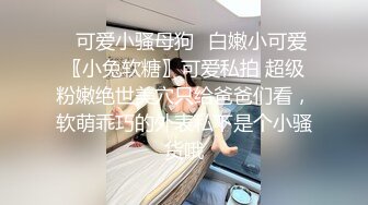 海角侄子爆肏嫂子24.0 订婚后被老婆盯着 终于逮到机会和嫂子酒店纵欲 肉棒还是那么大好爽 梅开二度内射