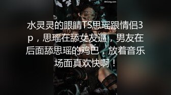 《最新绝版重磅??炸弹》万人求购推特实力SM大神【BMWZ】超强调教极品良家模特空姐反差婊母狗太强悍了207P 100V