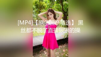 [2DF2] 极品美乳客服小姐上班和男友偷偷做爱自拍 被干到潮吹内射 边打客服电话被被后入猛操 中文字幕 高清720p[MP4/129MB][BT种子]