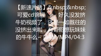 【极品御姐??完美露脸】超淫丝袜母狗『小语』2022新版私拍 爆裂黑丝各种爆操骚逼狼穴 淫荡高潮 高清720P原版