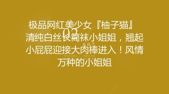 【新速片遞】&nbsp;&nbsp; 商场女厕全景偷拍19位美女嘘嘘⭐还有几位性感的黑丝高跟少妇⭐各种美鲍近在眼前[2800M/MP4/22:20]