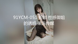 电_报群最新流出调_教大神【宇_轩】的淫荡骚妻母G私拍各种性事~扩张异物插入3P肛交 (13)