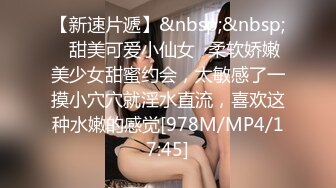 [MP4/1.14G]7-20伟哥寻欢会所勾搭微胖年轻技师开房，姨妈刚走性欲正强，不断索取求爱