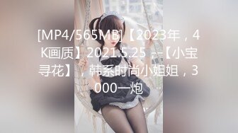 国产麻豆AV MDX MDX0152 丈夫的绿帽愿望 夏晴子