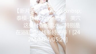 杏吧传媒 废物老公无法满足的美少妇和来帮佣的小伙好上了