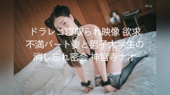 漂亮美女 牛仔裤开破洞 撅着屁屁被大鸡吧无套爆菊花 这么粉嫩的无毛鲍鱼都操腻了 内射