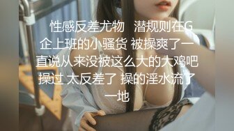 罕见无毛一线天满天穴，柔软奶子粉嫩小妞，假屌伺候再操逼，正入抽插奶子直晃