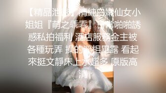 情色主播 风f骚小狐零l零l妖_自慰 (4)