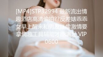 RAS256 皇家华人 出卖妻子肉偿欠债反被对方带绿帽 坏坏(羽芮 林沁儿 芳情)