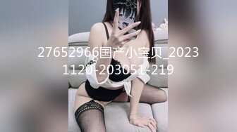 [MP4/ 1.21G] 00后嫩妹双飞名场面！一个甜美一个可爱！双女轮流舔屌，一起翘屁股求操