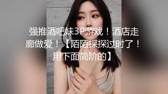 北京女程序员诱惑 听自白就能射