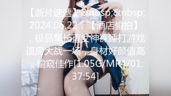 [MP4]性感裙子美少妇，坐身上摸逼69姿势口交拉手猛操