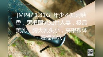 知名女神【玩偶姐姐】闺蜜『马苏儿』劲爆新作-可爱女孩Cos蓝发女仆 无套抽插口爆吞精 多视角私拍 高清1080P原版