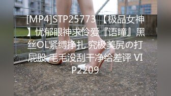 亚裔媚外女【 asianmochi 】 女女 2女1男 群交 侍奉白皮OF啪啪视频合集 【118v】 (46)