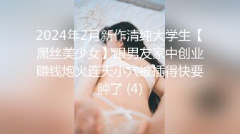 【新速片遞】 ♈乖巧萝莉萌妹♈清新小可爱〖TopSweetBaby〗可爱眼镜娘萌妹诱惑小兔子水手服 被大鸡巴学长疯狂冲刺小蜜穴[315M/MP4/07:33]