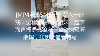 朋友妻不客气偷情练瑜伽女人味十足风骚人妻少妇肤白体型好