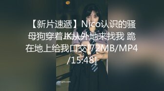 MKY-AP-005淫寓之绿帽奴的房东先生-季妍希