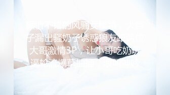 【新片速遞】 ❤️ Stripchat站，妖艳性感御姐【reaowna】性感黑丝大长腿，大黑牛震穴，跪在地上，肛塞尾巴，极度淫荡[417MB/MP4/00:25:32]