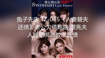 [MP4/370MB] 最新流出FC2-PPV系列 极品正点粉穴抖M清纯美少女 援交敏感体大量潮吹无套内射